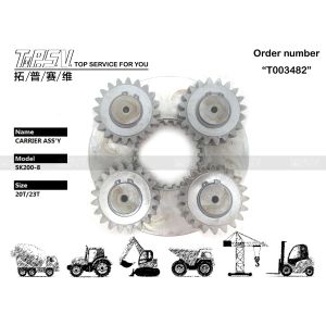 Powerful and Durable Our Heavy Duty SK200-8 Excavator Swing 1 Stage Carrier ASSY with Hydraulic Motor Drive