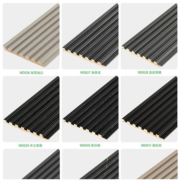 Moisture-Proof And Moth-Proof Solid Wood Grating Bamboo Wood Fiberboard