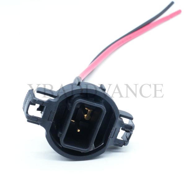 Quality Zopf Connector PS24W 5202 H16 Dual-band Fog Lamp Bulb Lamp Connector Wiring wholesale
