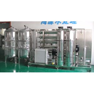 2TPH Deionized Water Systems , PLC mixed bed demineralizer ODM Available