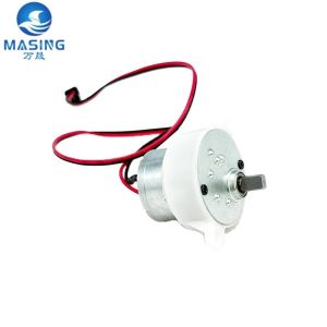RF300 12 Volt DC Gear Motor Rotating Desk Lamp With Permanent Magnet Plastic