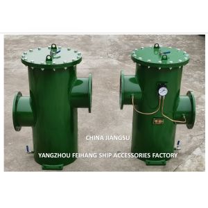 Simplex Filter Strainer & Single Oil Filter Straienrs : Compact and Efficient