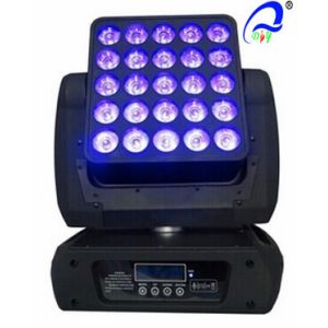 High Power Beam Moving Head LED Matrix Light / Dmx Led Light Matrix 25pcs * 12W