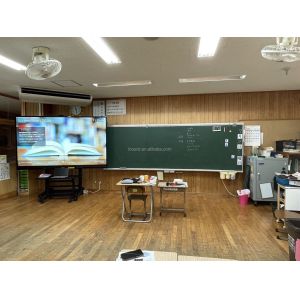 2025 IBoard FCC CE CB 65in Smart Interactive Whiteboard Android 13 For Classroom