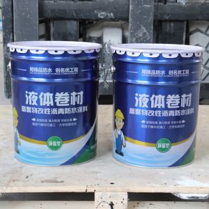 Building Roof Bituminous Waterproofing Coating SBS Rubber Asphalt Waterproof