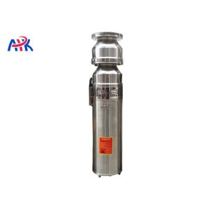 Cheap SUS304 Submersible Fountain Pump / Underwater Fountain Pump With ISO9001 for sale