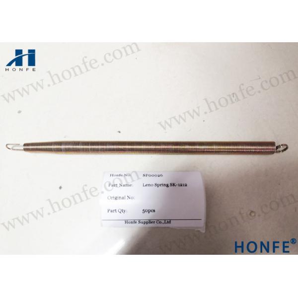 Quality Leno Spring Weaving Machinery Spare Parts For Jacquard Loom wholesale