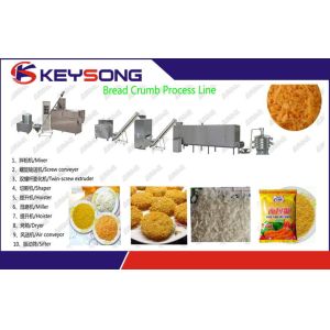 Twin Screw Extruded Food Processing Machinery for Panko Bread Crumb