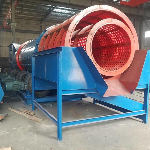 Bauxite Pebble Ore Washing Machine Horizontal Drum For Recycling