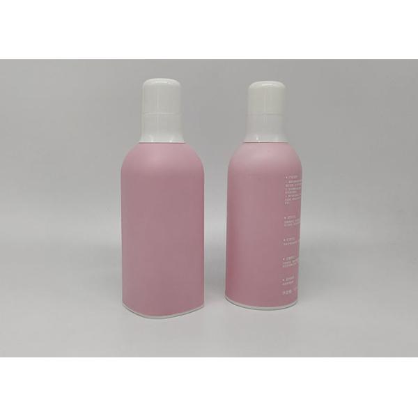 Quality 250ml Plastic Cosmetic Lotion Pump Shampoo Bottles Packaging Container wholesale