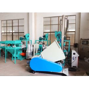 China 350kg / H Plastic Scrap Grinder , Wear Resistance Plastic Pulverizing Machine on sale