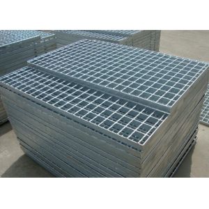 Low Carbon Twisted Bar Metal Driveway Trench Drain Cover High Durability