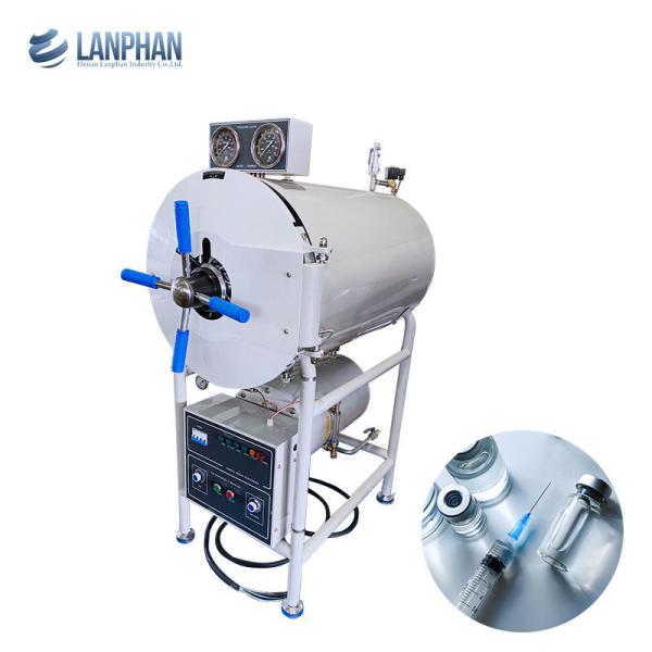 200 500l Liter Horizontal Pulse Vacuum Steam Sterilizer Surgical Dental With Dry