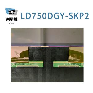 Cheap LD750DGY-SKP2 LG Display 75" 3840(3)×2160, 0 cd/m² INDUSTRIAL LCD DISPLAY for sale