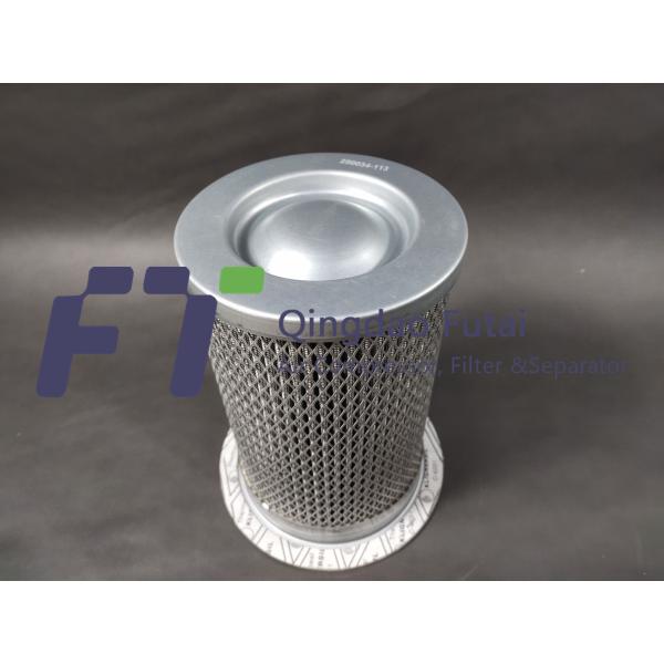 Quality 250034-113 3ppm Screw Compressor Air Oil Separator wholesale