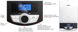 High Efficiency Boiler Hot Water Heater With Intelligent Constant Temperature Control