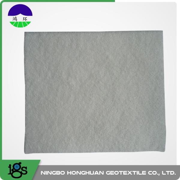 Quality White / Grey PET Filament Non Woven Geotextile Fabric FNG600 -60°C - +170°C wholesale