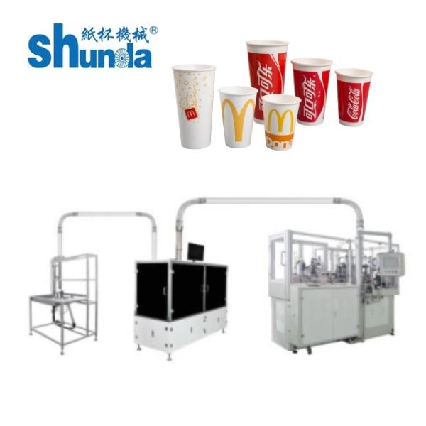 Fully Automatic Ice Cream Paper Cup Making Machine with 2-16oz volume lids are