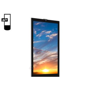 Android System 55 Inch Dual Screen OEM Digital Signage