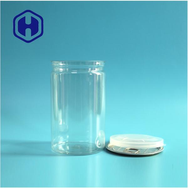 Quality Dry Fruits Spice Upgrade Your Packaging Standards With PET Can wholesale