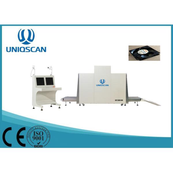 SF100100 Airport Baggage Scanner Auto Machine For Parcel Inspection ISO 1600