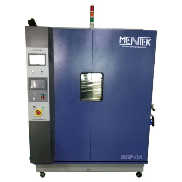 Quality Multifunctional Environmental Test Chamber Solar Battery Battery Tester wholesale