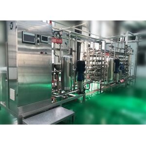 Dairy Milk UHT Sterilizer Machine Milk Processing Line Low Consumption