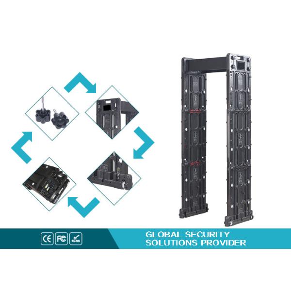 7 Inch LCD display Quick scanning airport metal detectors Archway with backup