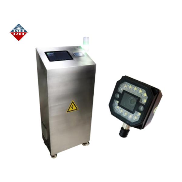 Quality Online Date Detection Equipment Visual Inspection And Rejection wholesale