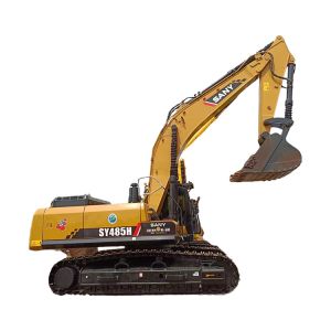 Sany SY485H Excavator The Perfect Combination of Power Performance and