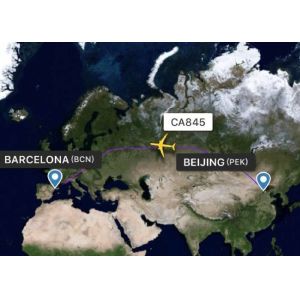 China Full Route Air Cargo Delivery Service China - Barcelona Spain Rapid Reply on sale