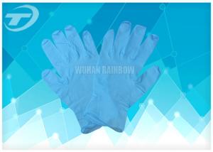 Cheap Blue Color Medical Disposable Gloves Nitrile Exam Gloves Powder Free for sale