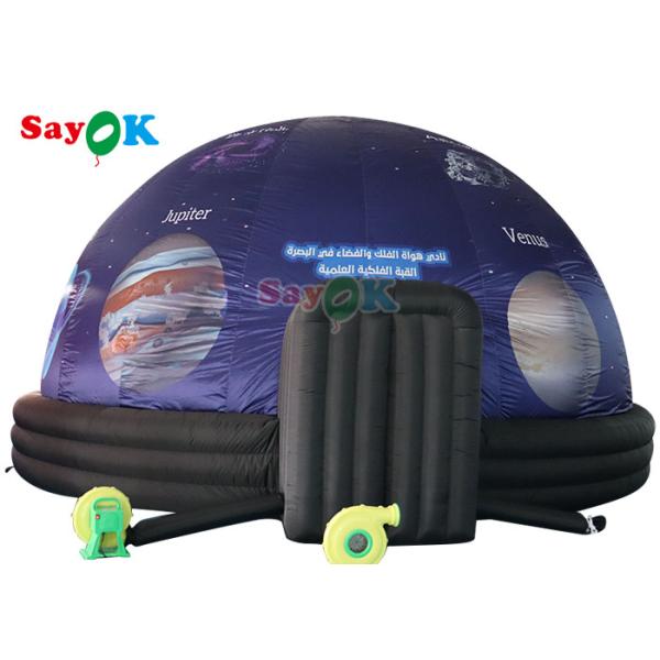 26.3ft Inflatable Planetarium Dome Projection Outdoor Portable Inflatable Movie