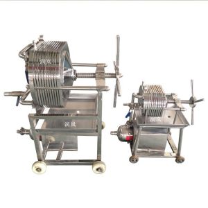 30KG Weight Stainless Steel Precision Plate and Frame Multilayer Filter for