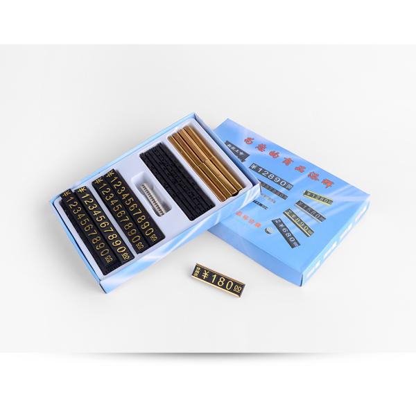 Digital Metal Plate Display Stand / Jewelry Pricing Cube In Black Silvery And Gold