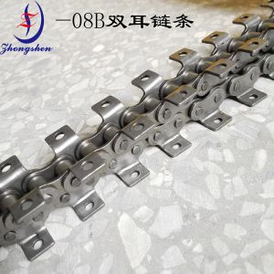 08B Double Ear Chain For Automation Egg Collection Machine Accessory