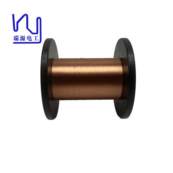 Quality 2uew155/180 0.025mm Copper Litz Wire Solderable Enameled Stranded wholesale