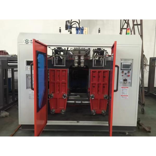 Quality Petroleum Auto Parts HDPE Blow Moulding Machine CPM Extrusion wholesale