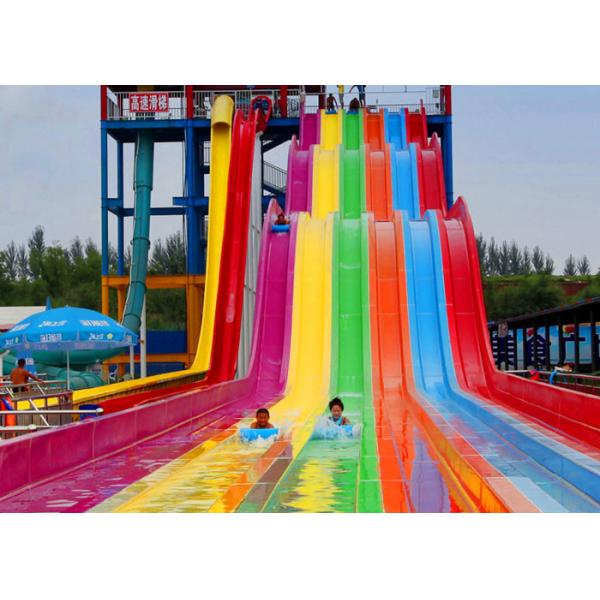 Water Play Equipment Big Water Slides Commercial Extreme Water Slides