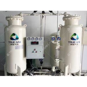 Turn Key Solution PSA Nitrogen Generator 220V With Compressed Air System