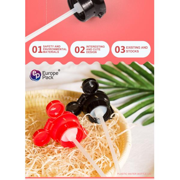 Wholesale mickey shape child resistance cap plastic water bottle caps with straw