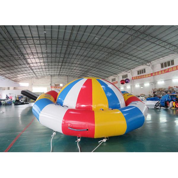 Quality Ocean Disco Boat Inflatable Towable Tube / Floating Spinner Boat wholesale