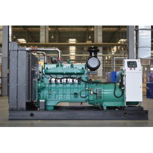 Bio Gas Methane Gas Generator for Sale at Best Price