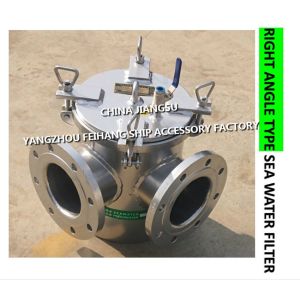 BRS125 CB/T497-94 main engine seawater pump imported carbon steel galvanized