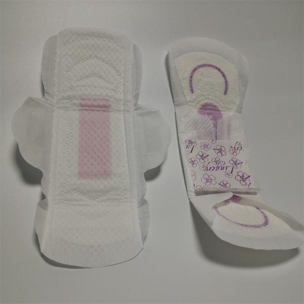 Quality Day Time Ladies Sanitary Pads 280mm With Anion Chip wholesale