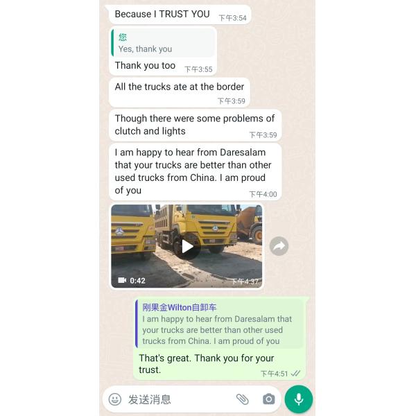 430HP 6X4 HOWO CNG/LNG Tractor Truck Gas Tractor Head for Port Transportation ABS Antilock Braking System Safeguarded