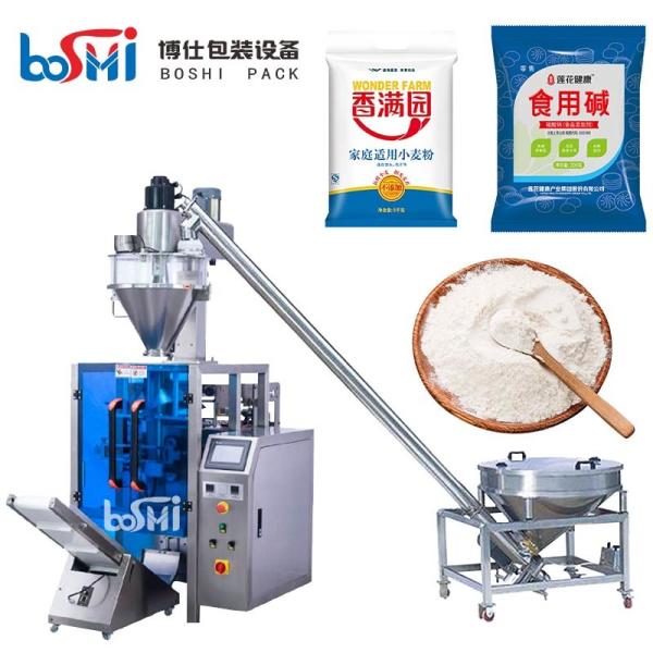 Multifunction Vffs Packaging Equipment , Vertical Automatic Flour Packing