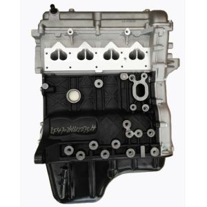 Complete Engine Assembly LF470Q-2H Diesel Engine Long Block For Lifan Letu CA08