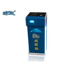 250W Ticket Eater Machine Automatic Ticket Eating Cutting Machine