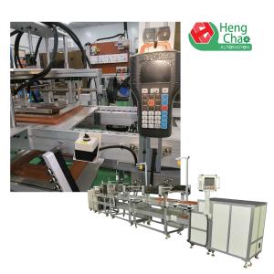 Cheap Automation HVAC Filter Making Machine Hepa Filter Assembly Machine for sale